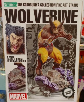 MARVEL WOLVERINE BROWN COSTUME -DANGER ROOM SESSIONS FINE ART STATUE - Image 1 of 3