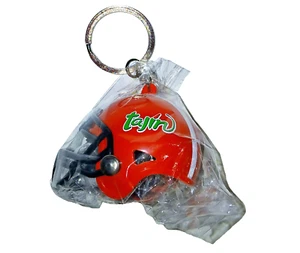 TAJIN CLASICO SEASONING RARE COLLECTIBLE MINI FOOTBALL HELMET KEYCHAIN NWT - Picture 1 of 3