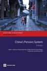 Chinas Rentensystem: Eine Vision
