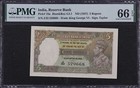 India Reserve Bank of India 5 rupii ND (1937) Wybierz 18a Jhun4.3.1 PMG 66EPQ