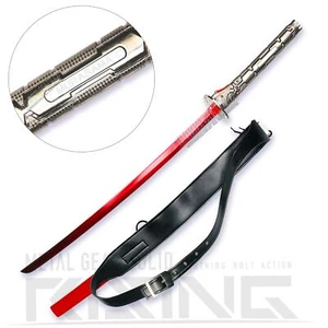 Revengeance Samuel Rodrigues Murasama High Frequency Sword - Bild 1 von 2
