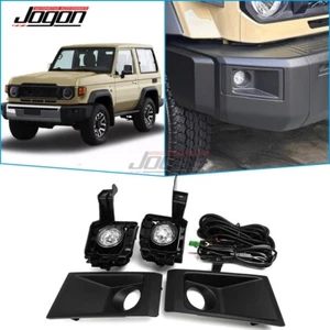DRL Daytime Running Fog Lamp For Toyota Land Cruiser LC76 LC79 FJ79 HZJ79 2024+ - Picture 1 of 11