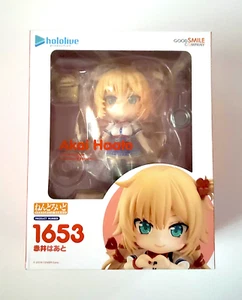 🔥 Hololive Production Nendoroid Akai Haato #1653 Good Smile Company Authentic! - Picture 1 of 13