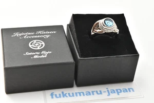 Jujutsu Kaisen Satoru Gojo Ring Size US 6.5 Accessory Collection 2021 - Picture 1 of 20