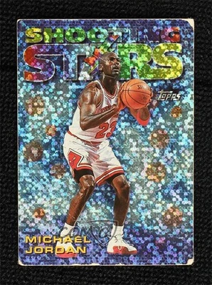 1997-98 Topps Season's Best Shooting Stars Майкл Джордан No6 HOF - Изображение 1 из 2