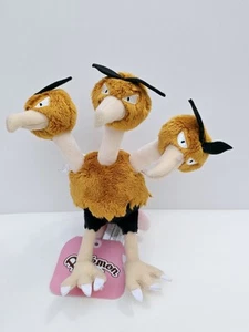 Pokemon Center Original Fit Plüschpuppe - DODRIO #085 Sitting Cuties Stofftier - Bild 1 von 7