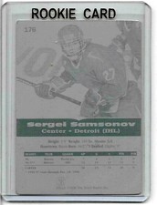 1/1 SERGEI SAMSONOV ROOKIE 1996 SCORE BOARD PRINTING PLATE CARD VIPERS RC 1 OF 1