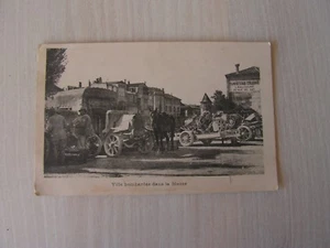 carte postale vers 1900 la meuse militaire serie 21 - Picture 1 of 2