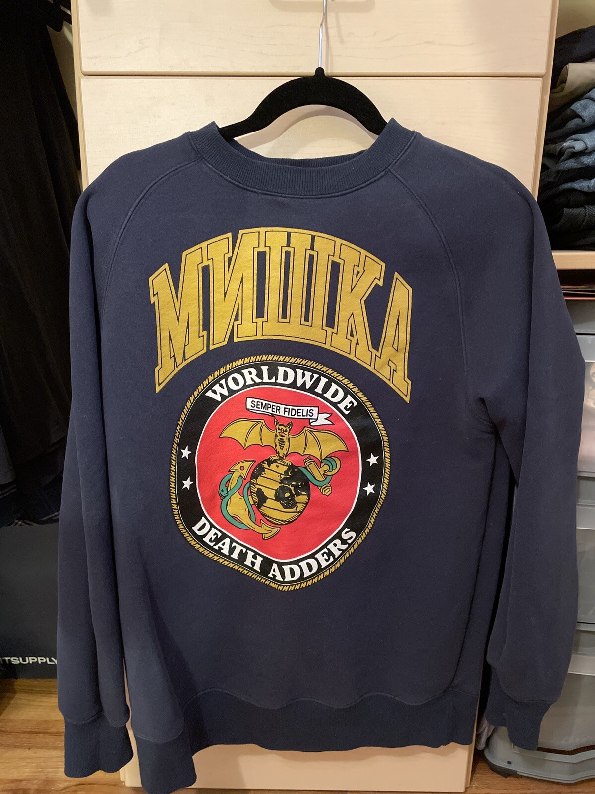 Mishka Vintage Crewneck Sweatshirt Mens 
