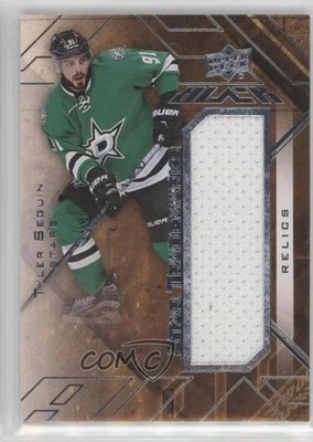 2015-16 UD Black Star Trademarks Relics Tyler Seguin #TR-ST - Image 1 of 2