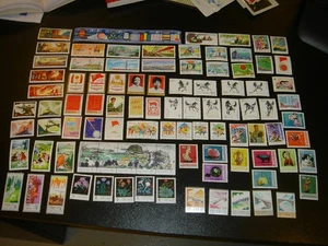 SFSTAMPS CHINA PRC 1978 Año Completo Total 25 Juegos de 97 Estampillas MNH - Imagen 1 de 1