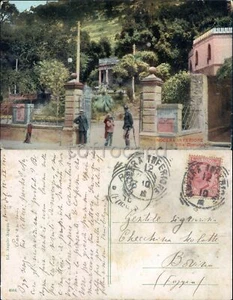 SALERNO PROVINCIA-NOCERA INFERIORE-VILLA COMUNALE-C5-113 - Imagen 1 de 1