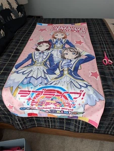 Enorme Toalla Manta Aqours 2º Año Love Live Sunshine - Imagen 1 de 2