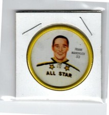 1962-63 Shirriff Coins #53 Frank Mahovlich AS