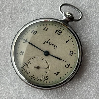 1960's molnija molniya open face pocket watch ChChZ watch factory USSR Soviet - Image 1 of 4