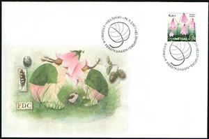 Finland FDC 2004, Twinflower (Linnaea borealis) , Mint - Picture 1 of 1