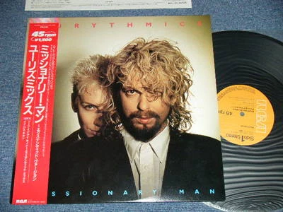 EURYTHMICS Japan 1986 NM 12"+Obi MISSIONARY MAN - Image 1 of 4