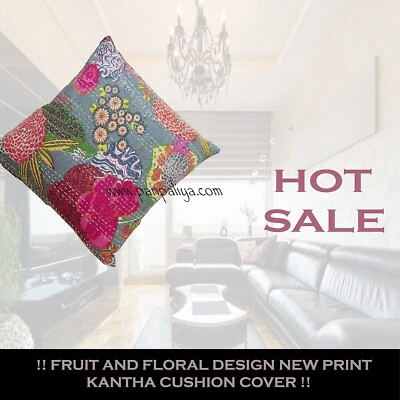 Hot sale fruit & floral design new print kantha cushion cover set of 2 Pieces - Image 1 of 4