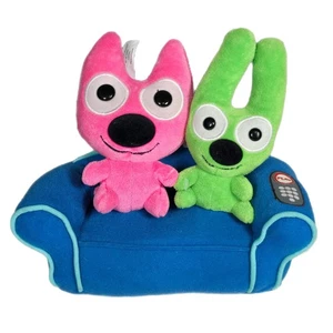 Vtg Plush Hallmark Talking Hoops & Yoyo "Its Movie Night" Couch Set TESTED WORKS - Picture 1 of 8