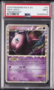 2010 POKEMON HEARTGOLD & SOULSILVER TRIUMPHANT #97 MEW-HOLO PSA 9 - Picture 1 of 2