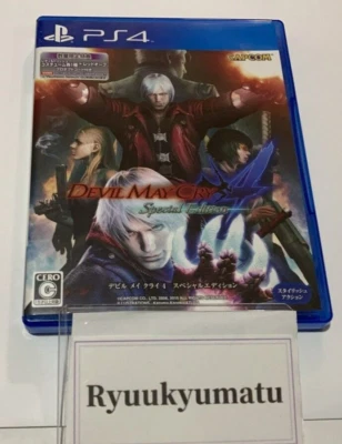 PS4 Devil May Cry 4 Special Edition Japan - Image 1 of 3