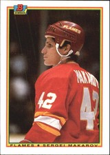 1990-91 Bowman Calgary Flames Hockey Card #92 Sergei Makarov RC