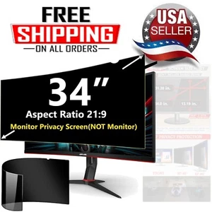 34 Inch Computer Privacy Screen Filter for 21:9 Ultrawide Curved Monitor - Pr... - Afbeelding 1 van 8