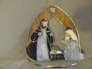 BUNTGLASKRIPPE, 8" HOCH 7,5 BREIT - Bild 1 von 6