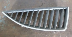 Mitsubishi Lancer CH Right Grille (chrome edge) - Picture 1 of 2