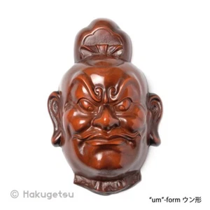 Ornamental Iron Mask of Vajrapāni (Niō Nioh 仁王) "Um"-Form Japanese Buddhism - Picture 1 of 6