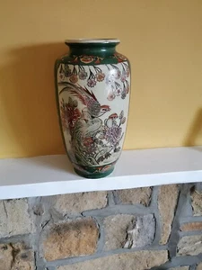 Green Satsuma Jar - Picture 1 of 5