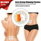 30-90 Extra Strong Slimming Patches Weight Loss Control Diet Fat Burner Slim Pad