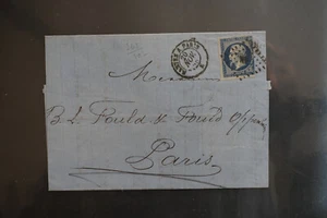 L-028 Ambulant NP Nantes à Paris sur 14Ab (bleu noir de 1856) - Imagen 1 de 2