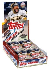 2021 Topps Japan Edition Complete Your Set