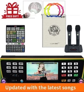 TJ Media B2 Plus Karaoke Machine 1TB + TMW-80 Wireless Mic + Remote + Song Book/ - Picture 1 of 4
