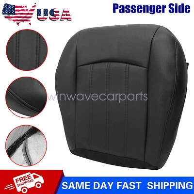 Cubierta de asiento inferior gris oscuro para pasajero Chrysler 300C Limited 2005-2010 Foto 1 de 4