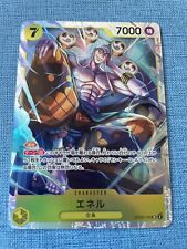 One Piece Card Game Enel / エネル OP05-100 SR Awakening of the New Era