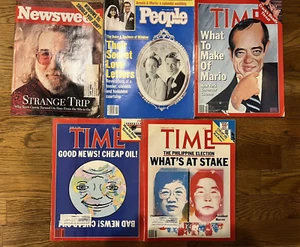 Lot of 5 News Magazines 1980's Jerry Garcia, Cuomo, The Royals Time People - Picture 1 of 6