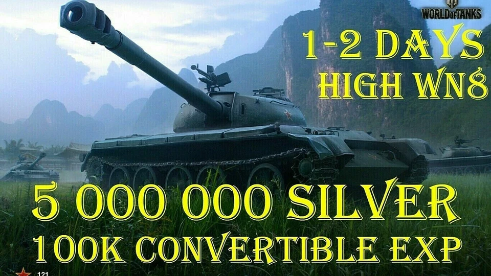 World Of Tanks l 5 MLN CREDITS l 100 000 XP l 1-2 TAGE l KEIN BONUS CODE l WOT - Bild 1 von 1