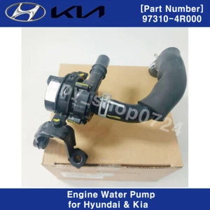 OEM Engine Water Pump 973104R000 for Hyundai Sonata 2011-2015 / Optima 2011-2016 - Picture 1 of 9