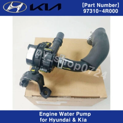 OEM Engine Water Pump 973104R000 for Hyundai Sonata 2011-2015 / Optima 2011-2016 - Image 1 of 4