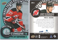 16-17 UPPER DECK OVERTIME OPTIMUM PERFORMANCE PAVEL ZACHA OP-6