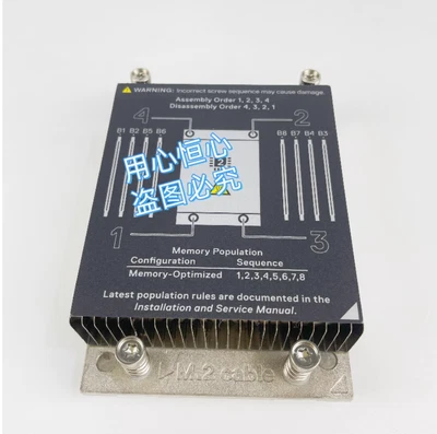 New Dell C6525 C6400 CPU 1 heat sink VN0MJ 0VN0MJ - Image 1 of 4