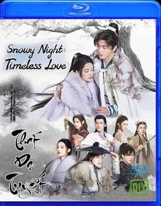 That Da Tuyet   -   Phim Trung Quoc (BLURAY) - Picture 1 of 1