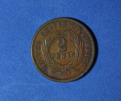 1865- 2 Cent Piece #P32494 - Image 1 of 2