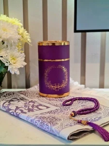 Alfombra de oración tejida de calidad + juego de regalo Tasbeh UMRAH EID HAJJ - Imagen 1 de 1