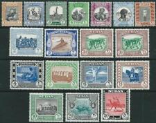 SUDAN - 1951 KGVI Set to 50p 'CARMINE & BLACK' MLH/MNH SG123-139 Cv £100 [A5651]