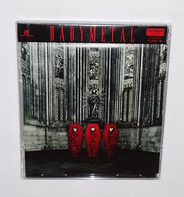 BABYMETAL First Press Limited Edition BABYMETAL CD+DVD - Image 1 of 2