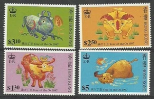 CHINA Hong Kong mint stamps (MNH**) set , 1997 year - Picture 1 of 1