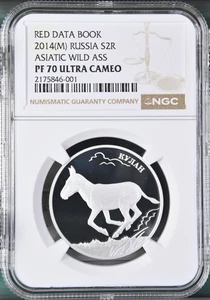 Top Pop! 2014 Russia Silver 2 Roubles ASIATIC WILD ASS NGC PF 70 - Picture 1 of 2